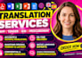 translate rfp documents tender proposals bid documents procurement files